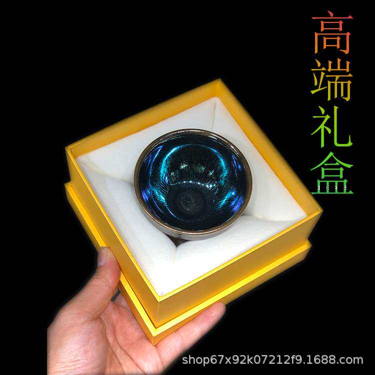 【晶体带彩】建阳建盏茶杯铁胎茶盏陶瓷杯子手工茶盏大号主人杯