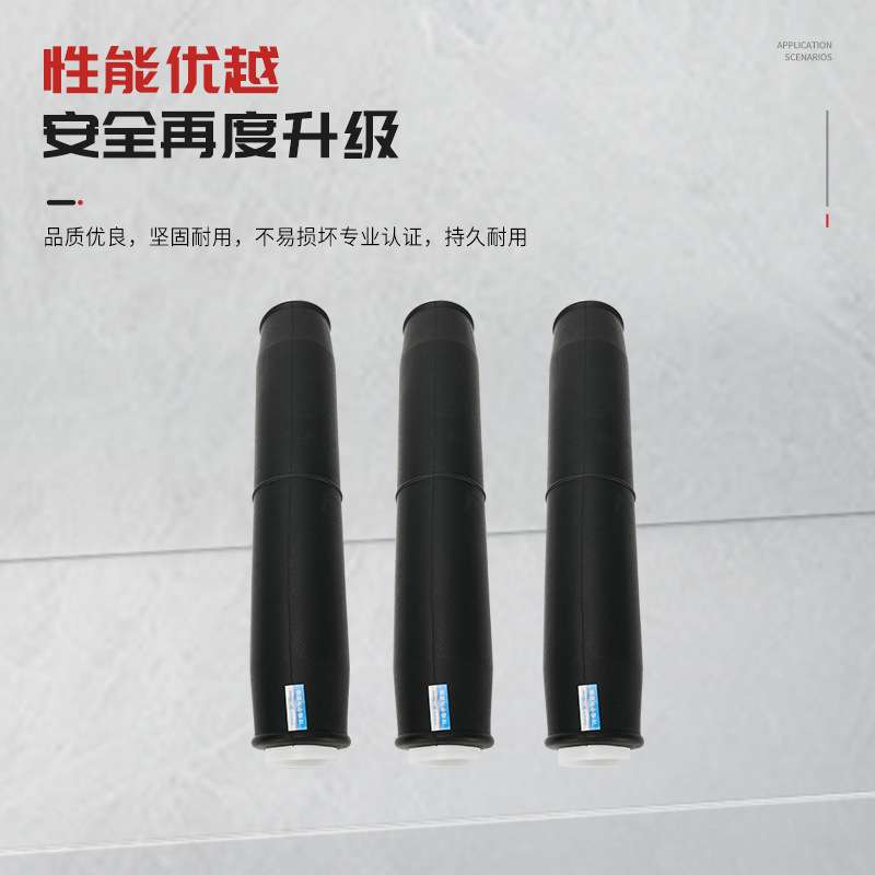 JLS-35kv高压冷缩电缆中间接头风力发电通用户内外单三芯绝缘套管