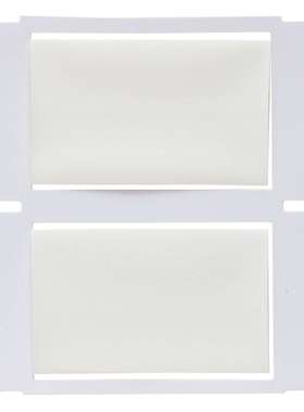 2HT-750-2-WT-S-BRADY贝迪-BBP72/I7100-B345-PVDF热缩套管