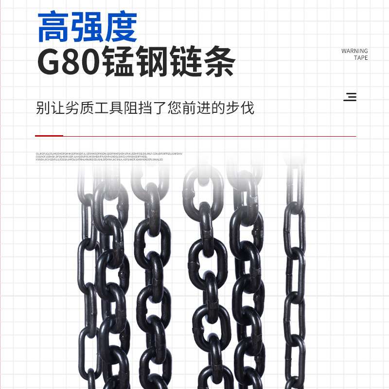 厂家直销手拉葫芦手动葫芦倒链三角型手拉小型铁葫芦1吨2吨5吨10