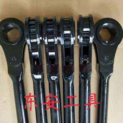 重型快速四方六角梅花棘轮扳手24 27 30 32 34 36 41 46 55  65mm