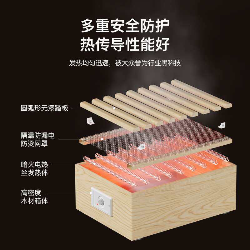 双珑实木深桶取暖器安徽电火桶加深暖脚器办公室家用桌下取暖神器