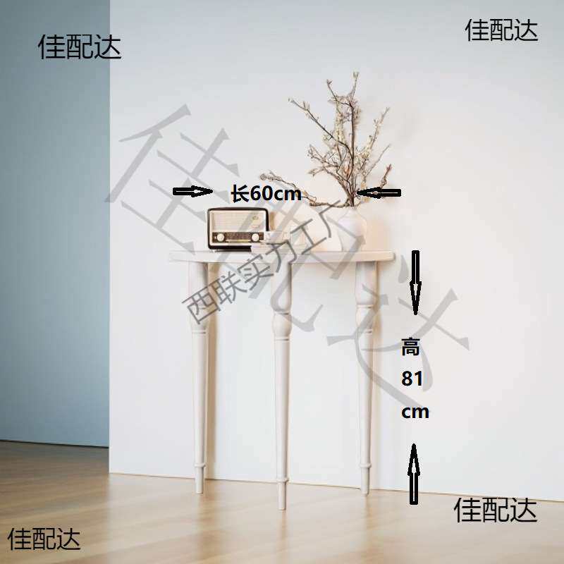 入户走廊展示台家用客厅靠墙桌子摆设桌法式欧式半圆实木玄关桌台