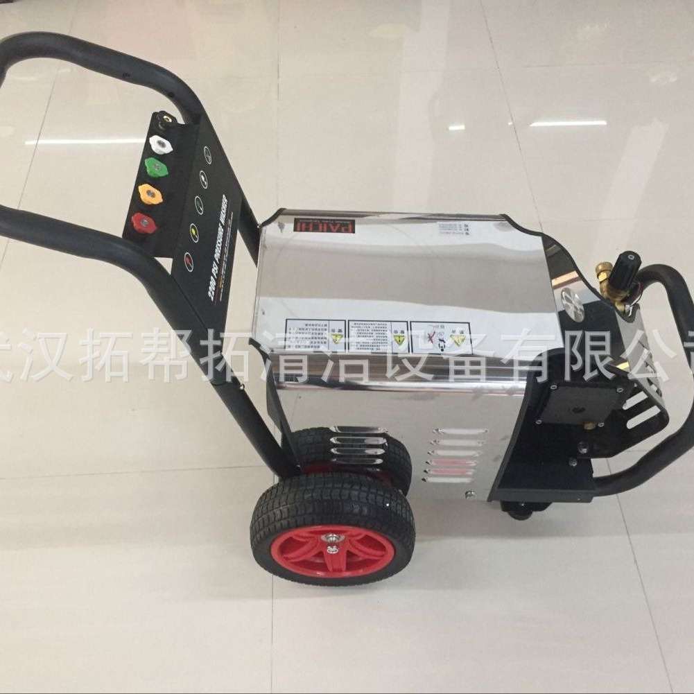派驰pc-1013B清洗机压力200公斤4000瓦380v高压清洗机现货直供