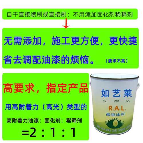 PANTONE潘通3965C自喷漆3965C油漆3965C水性漆3965C手喷漆3965U