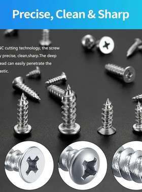 跨境990pcs304不锈钢圆头十字自攻螺丝套装沉头十字螺钉混合盒装