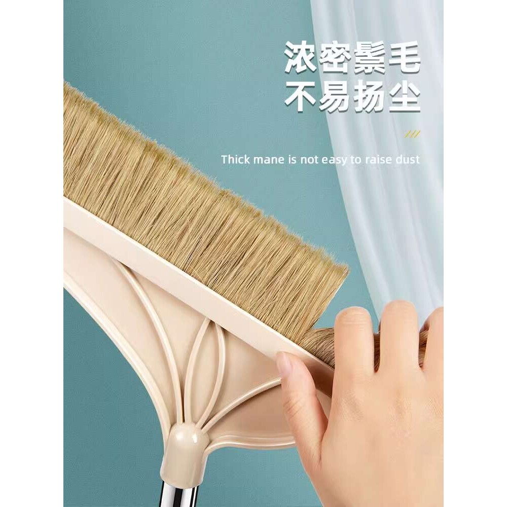 扫把单个家用猪鬃毛扫帚簸箕套装组合不沾发专用2024新款扫地笤帚