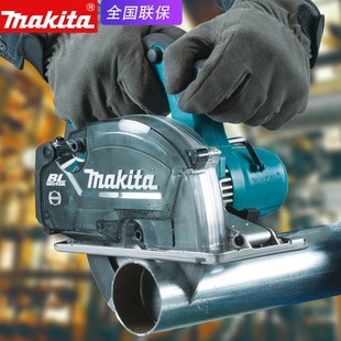 牧田DCS553电锯18V无刷电动圆锯5.0Ah两电一充