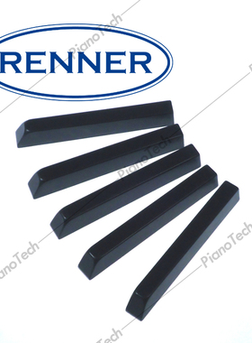 德国原装进口雷诺Renner实木乌木黑键 塑料黑键 高品质