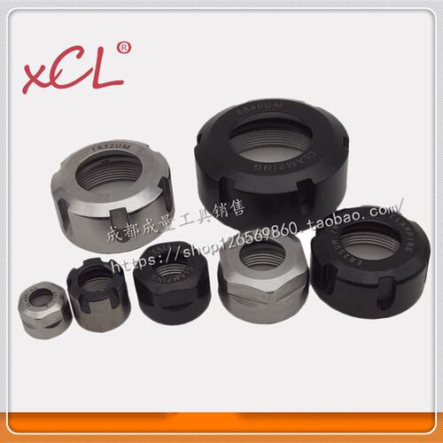 ER螺帽ER11ER16ER20ER25ER32 ER40螺母A M UM型雕刻机刀柄夹头帽