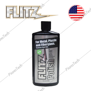 Liquid抛光液 Polish 金属压克力金属漆面抛光 进口FLITZ 美国原装