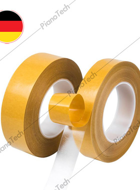 钢琴整音工具 进口整音板砂纸黏贴 专用超薄强力双面胶 德国品质