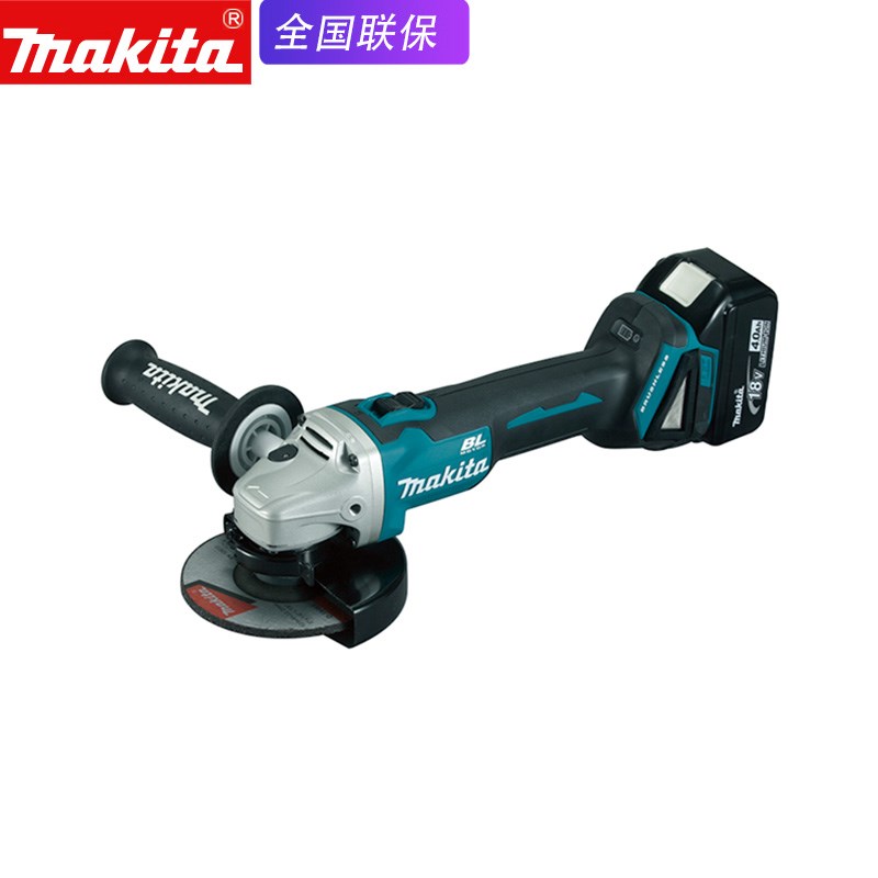 makita牧田DGA504充电角磨机家用无刷电动磨光机金属打磨切割机