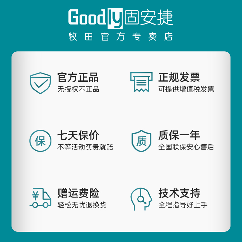 牧田原装六角柄套筒头磁性外六角强磁手电钻螺丝刀起子机批头套筒