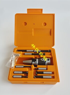 BT30锥度,F1-12 50mm镗头和镗刀柄,镗刀杆套装。铣床用镗孔器