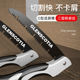 折叠锯手锯木工锯子锯树神器折叠锯手持小型折叠锯家用手工锯伐木