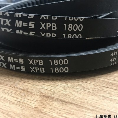 Optibelt Super TX M=5德国XPB1750欧皮特XPB1800空压机三角皮带
