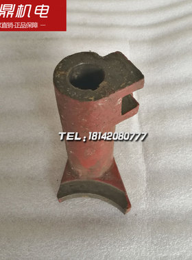 南京机床厂 C3361 六角车床配件 28525 开关杠杆