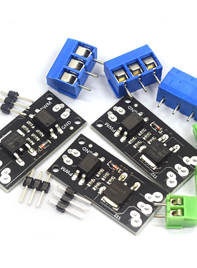 隔离MOSFET MOS管 场效应管模块替代继电器 FR120N/D4184/LR7843