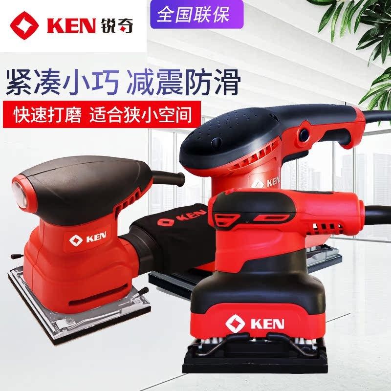KEN锐奇9300电动砂光机9500木工砂纸机9200家用木材打磨抛光机,包装,胶带座/封箱器,淘宝优惠券,粉丝福利购,淘宝优惠卷