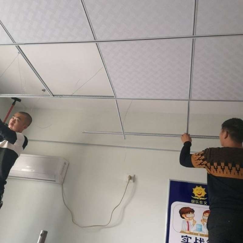 石膏板吊顶烤漆龙骨600X600天花板主副龙骨边角铁丝软掉吊杆硬吊