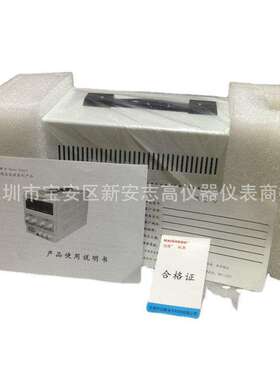 maisheng迈胜MS605D直流稳压电源60V5A可调电源老化维修电镀电源