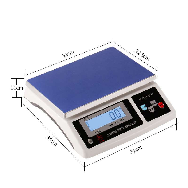 三峰258电子计重秤0.1g/1g/3kg/30kg称重电子称台秤计重秤电子秤