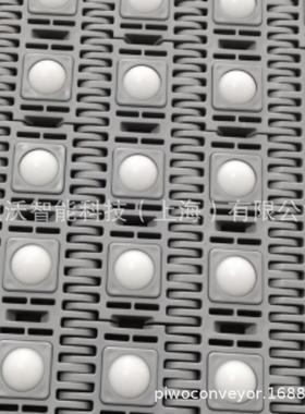 万向滚珠网带网带节距50.8mmPP材质配套链轮横向纵向滚动