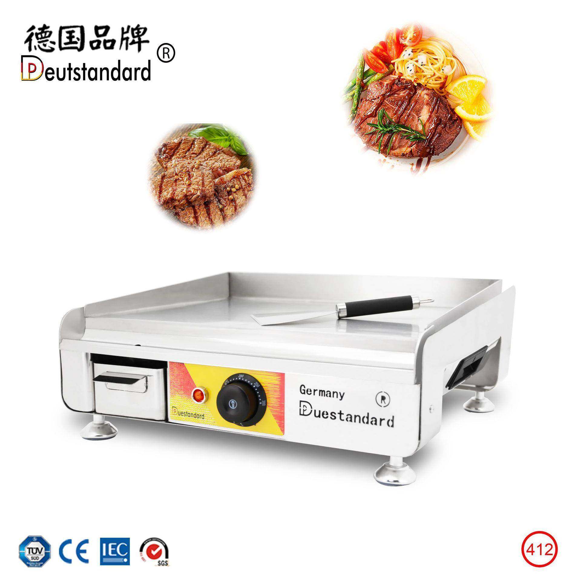 商用电扒炉手抓饼机器速热加厚铁板烧设备鱿鱼机器铜锣烧机,厨房电器,其他商用厨电,淘宝优惠券,粉丝福利购,淘宝优惠卷