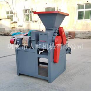 厂家直销型煤压球机矿粉褐煤粉煤泥压球机小型铝粉高压压球机