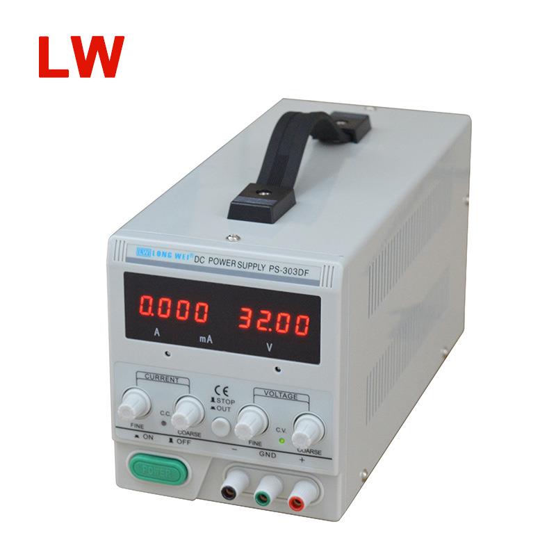 全新PS303DF线性直流稳压电源高精度测试电镀LED电源老化电源