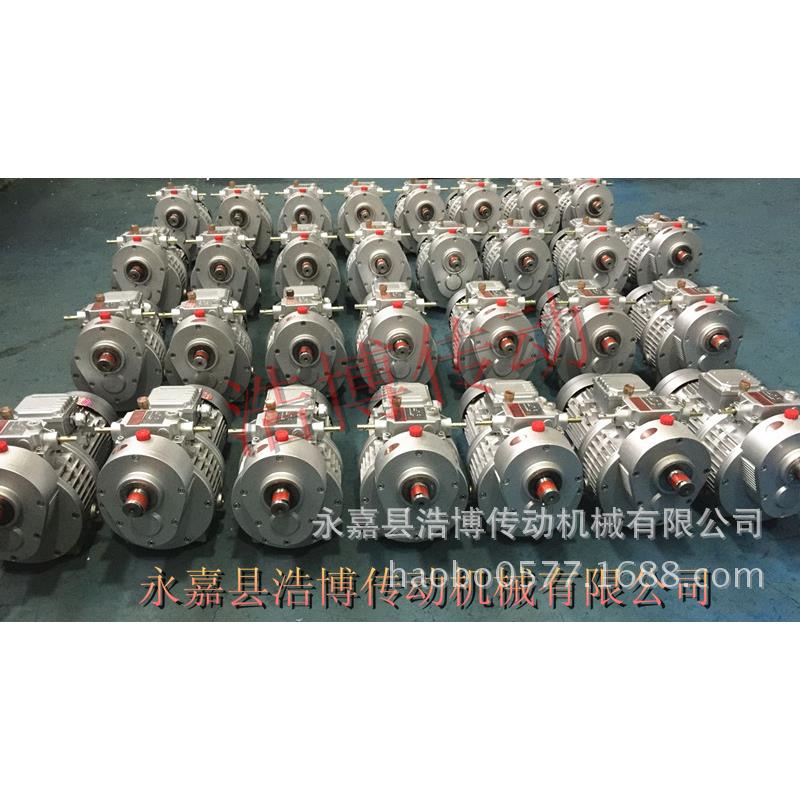 斜齿变轮变速机-MBW40MBW40Y-3Y-3-225无极频调速，多C种速比可选