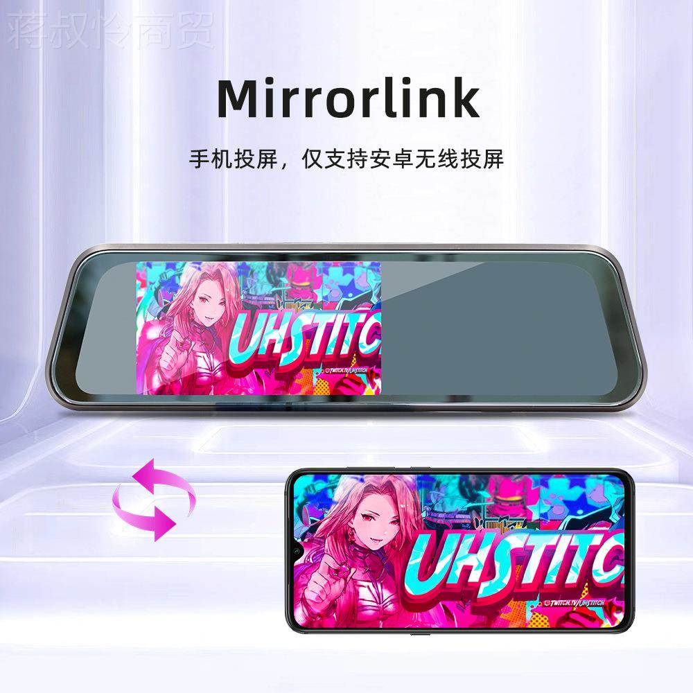 守卫龙9.6c寸aOMFrp屏lay行车记录仪 流媒体高清大蓝牙倒车后3视