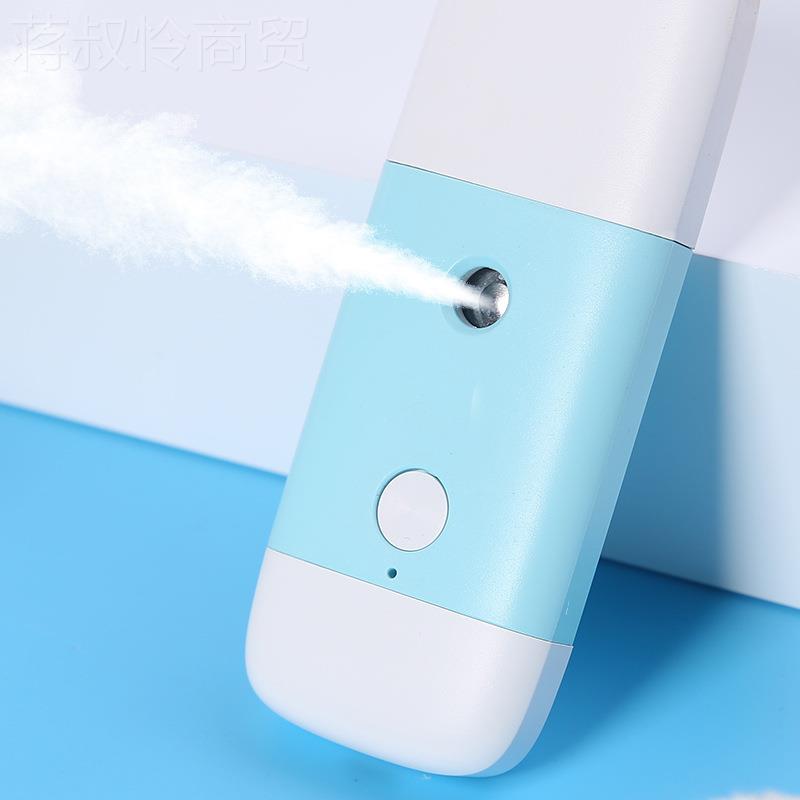 新款纳米仪加喷雾JBJ水便携充洒水/浇水壶