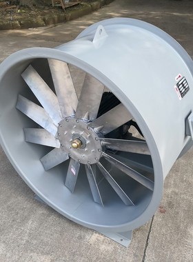 上虞轴流风机管道加压式轴流通风机JSF-Z-710 4KW 18970m3/h