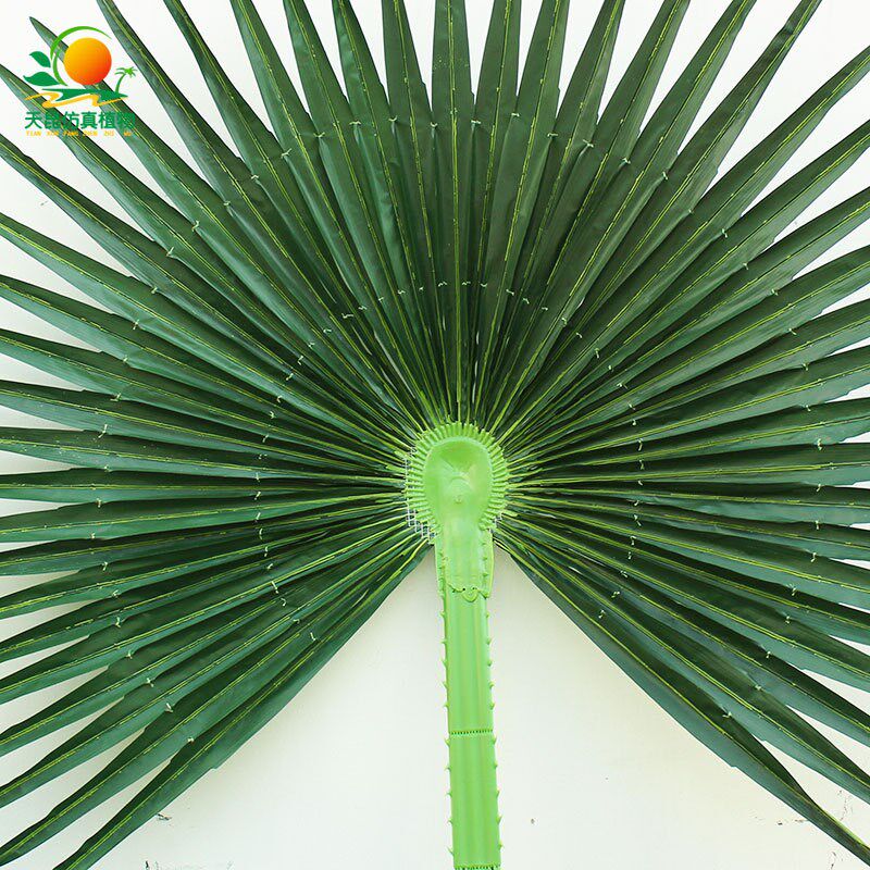 天昆仿真扇葵树大型室内外商场仿真植物造景人造塑胶棕榈树