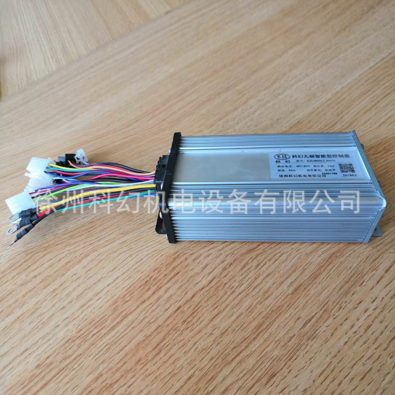 电动三轮车控制器智能电动车控制器正弦波控制器无刷电机控制器