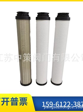 上海森滤精密滤芯C-001F T-002F A-003K C-008 A-010F T-015F