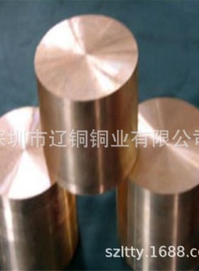供应进口材质C54400/CDA544/C5441优质易切削磷铜棒 磷铜板