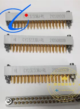 骊创直针弯针焊板子接插件CY23P33WJ-RLCY23T41BJ-DLCY23Z33WJ-RL