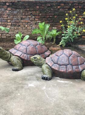 真乌龟摆件玻璃钢雕塑装饰品工艺品花园庭院美陈动物花园林假山