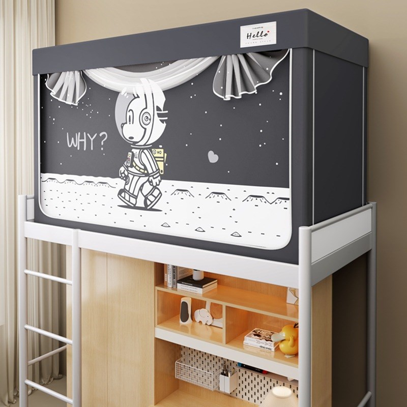 新款三门蚊帐上下铺寝室学生蚊帐宿舍床帘蚊帐一体式遮光蚊帐0.9m