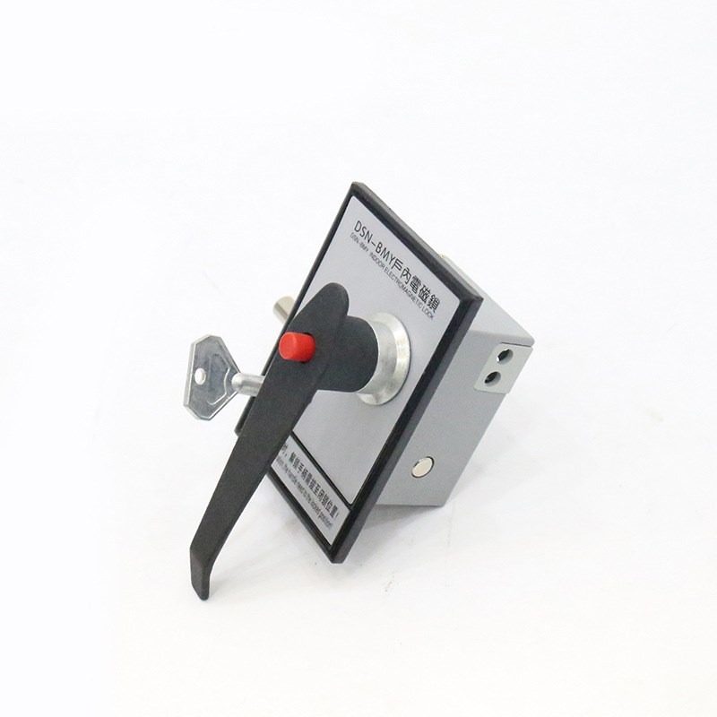 销售户内使户内电磁锁dsn-bmy户内电磁锁手柄式高压开关柜电控锁