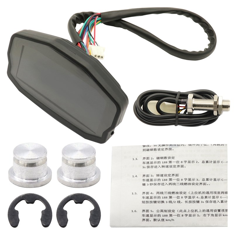 新款摩托车仪表 改装LCD液晶仪表适用杜卡迪 转速时速里程改装表