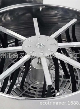 18寸芽叶割草机 电动立式修剪碎草机园林植物修剪器budtrimmer