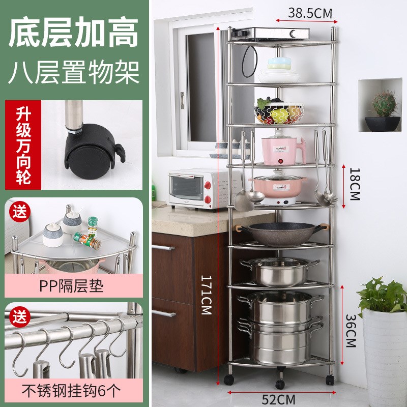 不锈钢角落置物架落地多层收纳架厨房锅架浴室脸盆架带滑轮三角架