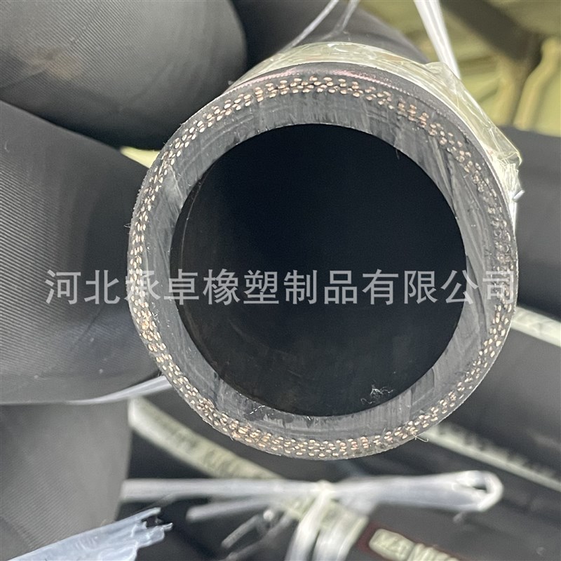 工厂生产高压油管钢丝编织管液压胶管工程机械橡胶管耐油输油管