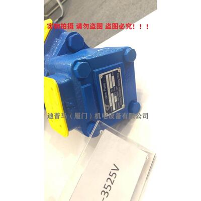 JINCHENG油泵叶片泵F3-3525V30A141CC20 F3-3525V30A171CC20