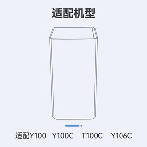 适配352空气净化器滤芯Y100/Y100C/T100C/Y106C净化机H100L滤网