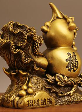 铜百福招财纳福葫芦摆件工艺品客厅玄关办公室桌面装饰品送礼